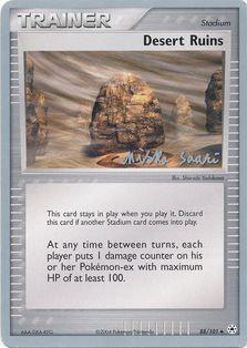 Desert Ruins (88/101) (Suns & Moons - Miska Saari) [World Championships 2006] Pokémon