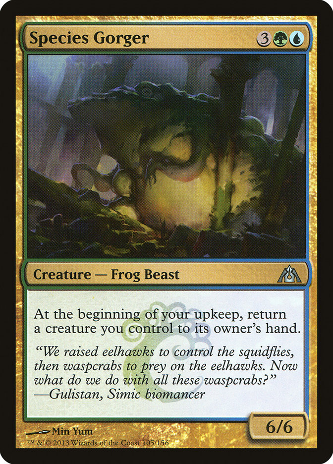 Species Gorger [Dragon's Maze] Magic: The Gathering
