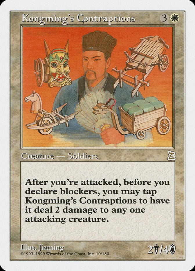 Kongming's Contraptions [Portal Three Kingdoms] Magic: The Gathering