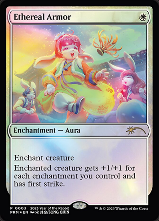 Ethereal Armor [Year of the Rabbit 2023] Magic: The Gathering