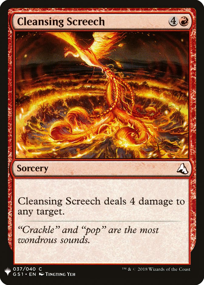 Cleansing Screech [Mystery Booster] Magic: The Gathering