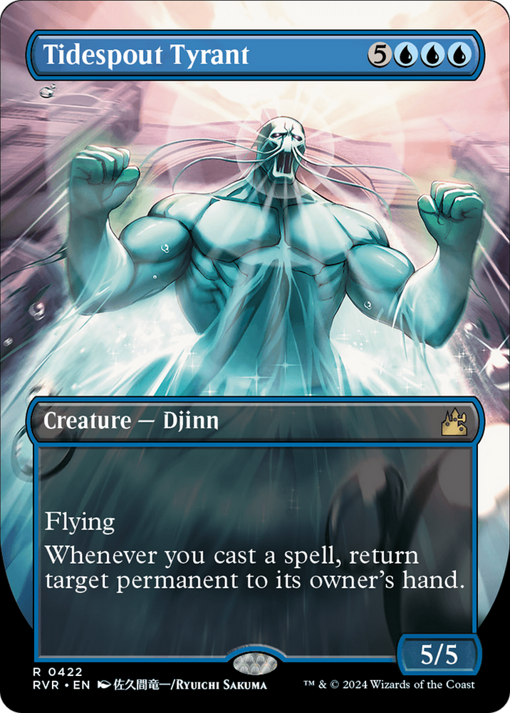 Tidespout Tyrant (Anime Borderless) [Ravnica Remastered] Magic: The Gathering