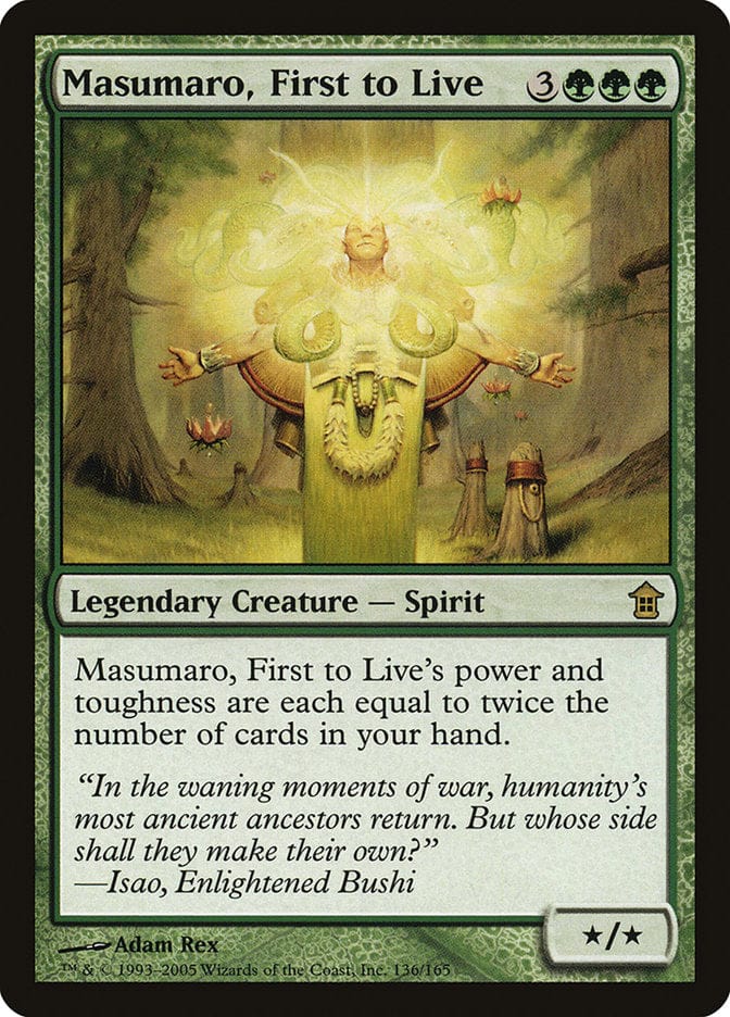 Masumaro, First to Live [Saviors of Kamigawa] Magic: The Gathering