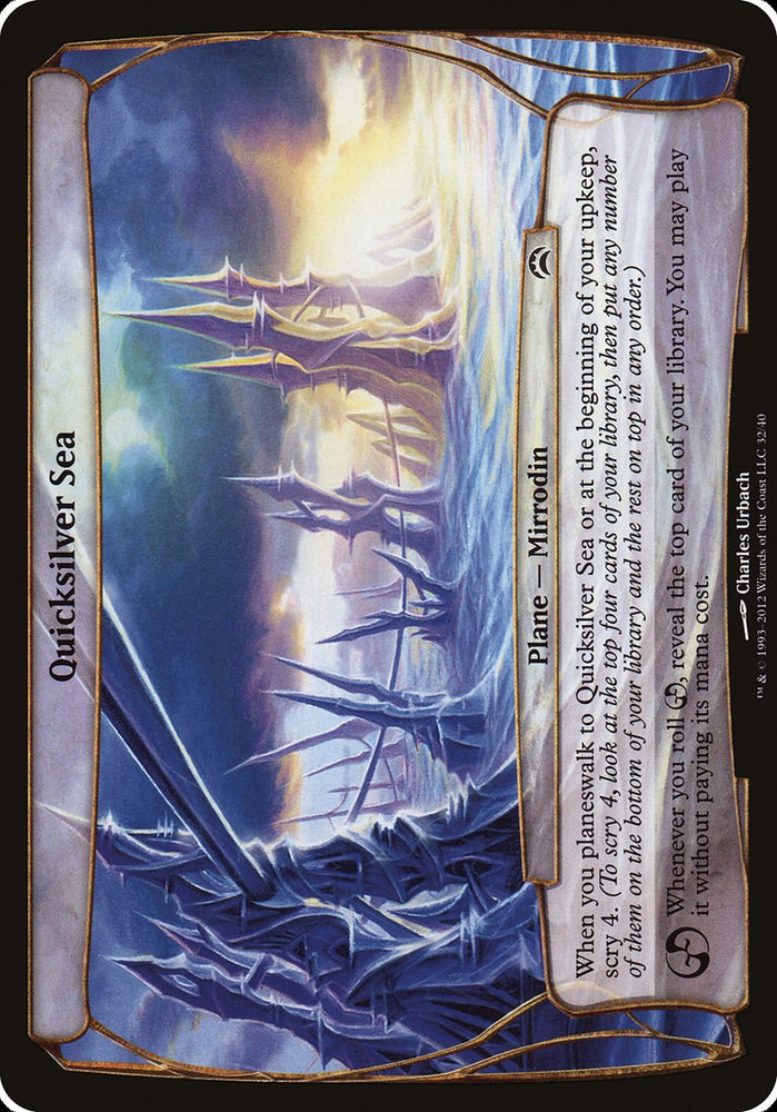 Quicksilver Sea (Planes) [Planechase 2012 Planes] Magic: The Gathering