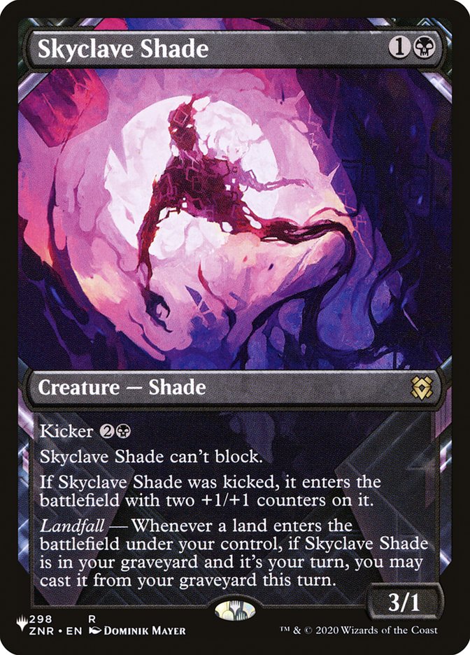 Skyclave Shade (Showcase) [The List] Magic: The Gathering