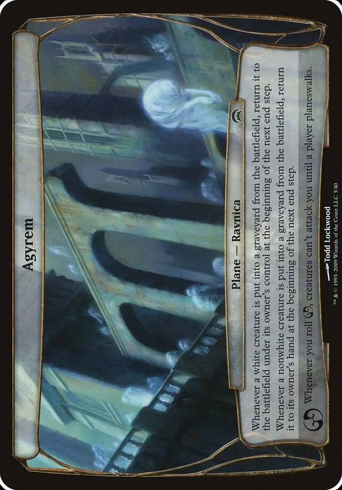 Agyrem (Planes) [Planechase Planes] Magic: The Gathering