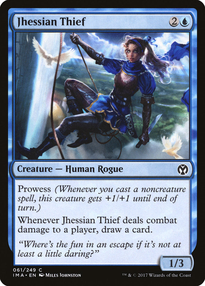 Jhessian Thief [Iconic Masters] Magic: The Gathering