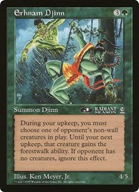 Erhnam Djinn (Oversized) [Oversize Cards] Magic: The Gathering