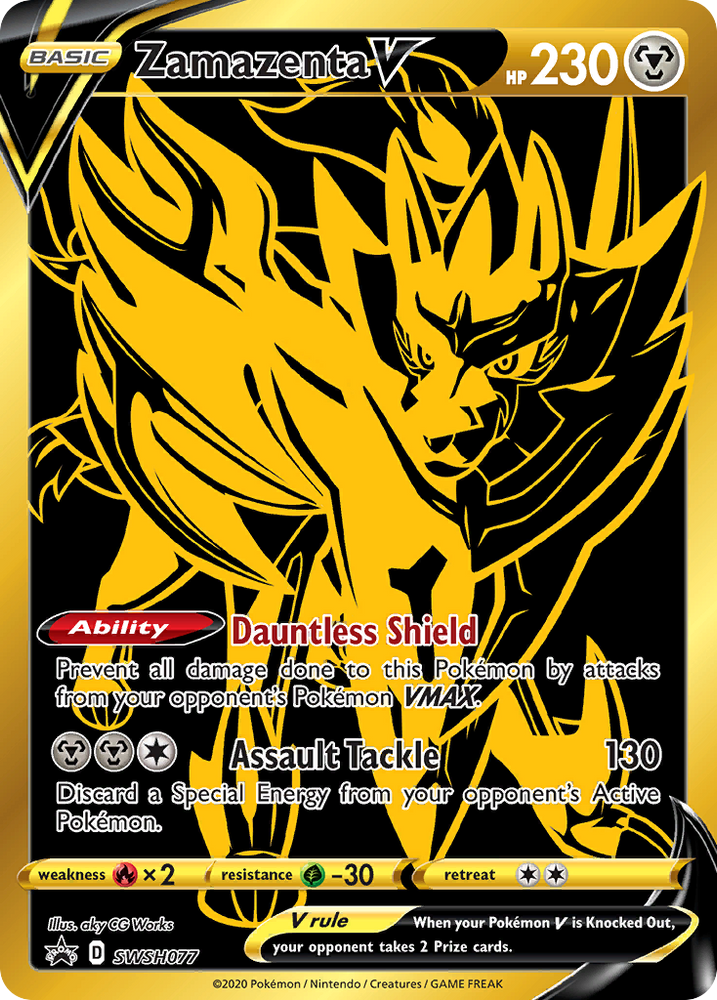 Zamazenta V (SWSH077) [Sword & Shield: Black Star Promos] Pokémon