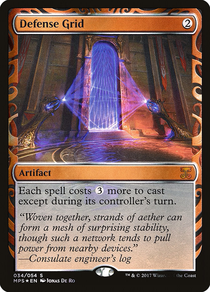 Defense Grid [Kaladesh Inventions] Magic: The Gathering