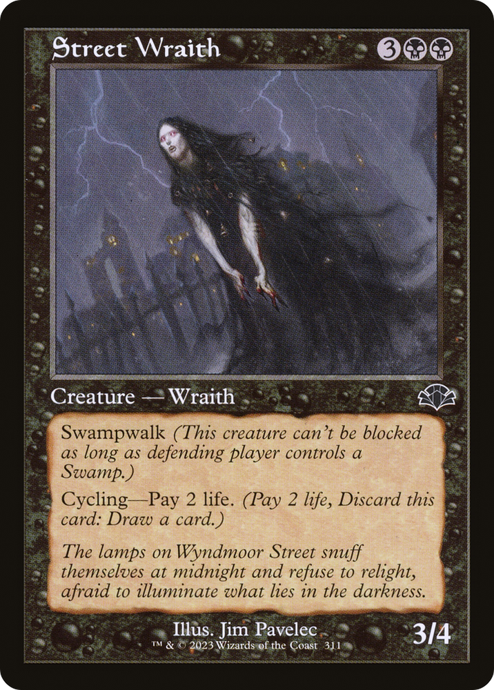 Street Wraith (Retro) [Dominaria Remastered] Magic: The Gathering