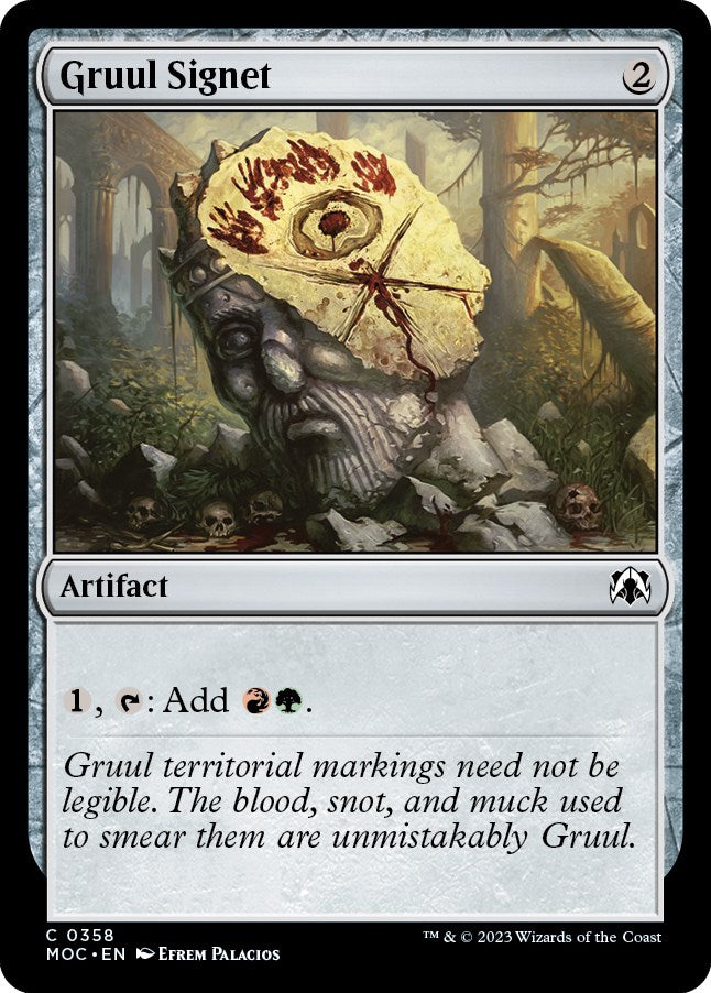 Gruul Signet [March of the Machine Commander] Magic: The Gathering