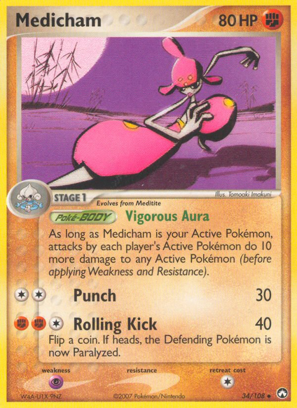 Medicham (34/108) [EX: Power Keepers] Pokémon