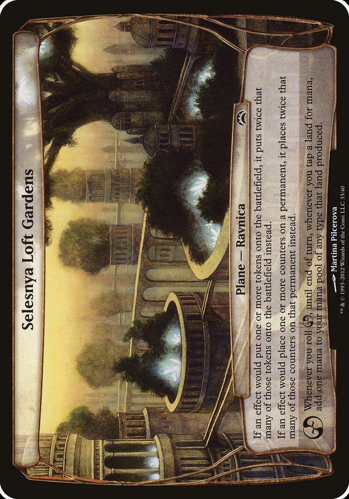 Selesnya Loft Gardens (Planes) [Planechase 2012 Planes] Magic: The Gathering