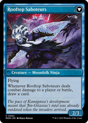 Invasion of Kamigawa // Rooftop Saboteurs [March of the Machine] Magic: The Gathering