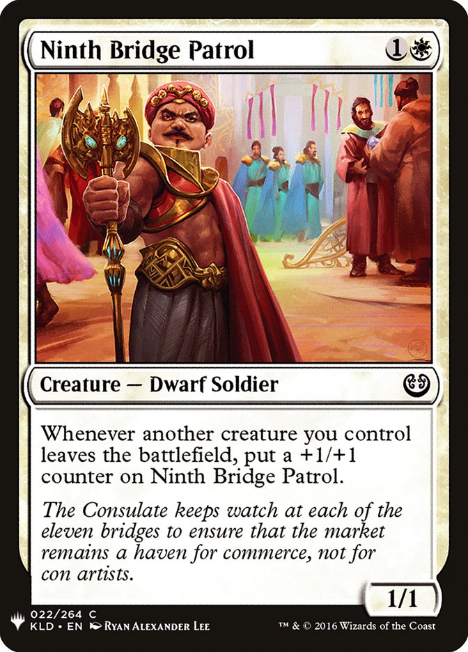 Ninth Bridge Patrol [Mystery Booster] Magic: The Gathering