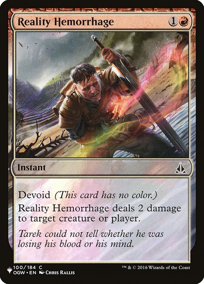 Reality Hemorrhage [The List] Magic: The Gathering