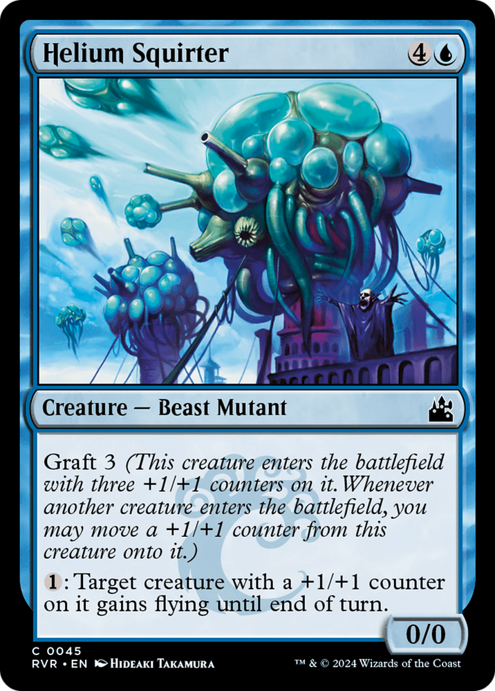 Helium Squirter [Ravnica Remastered] Magic: The Gathering