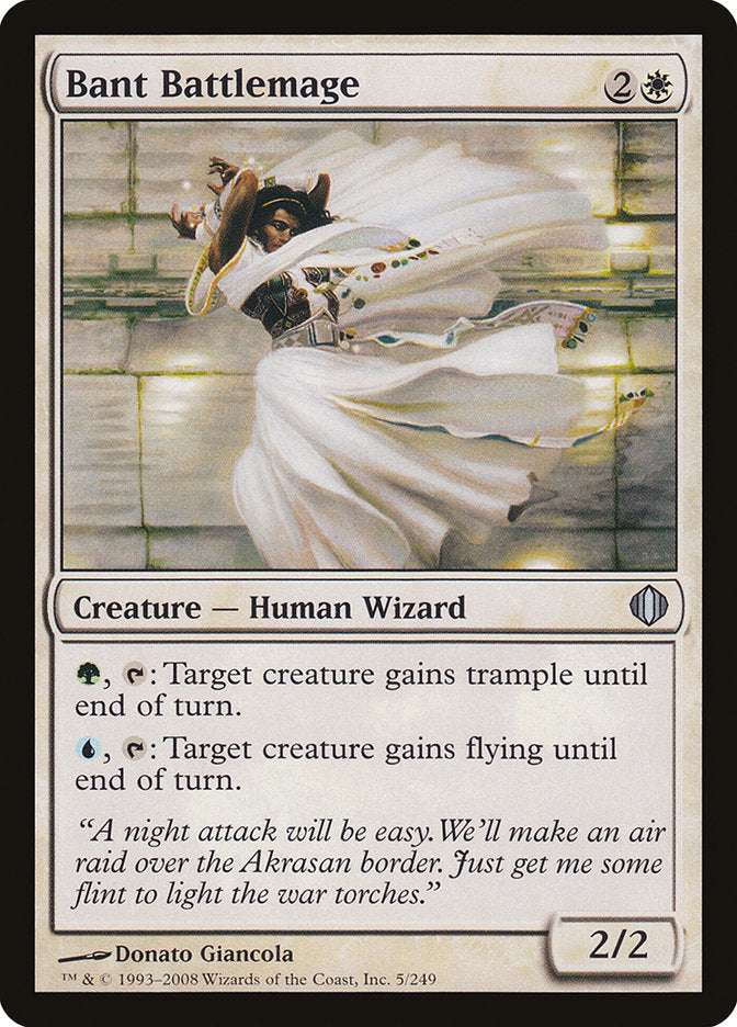 Bant Battlemage [Shards of Alara] Magic: The Gathering