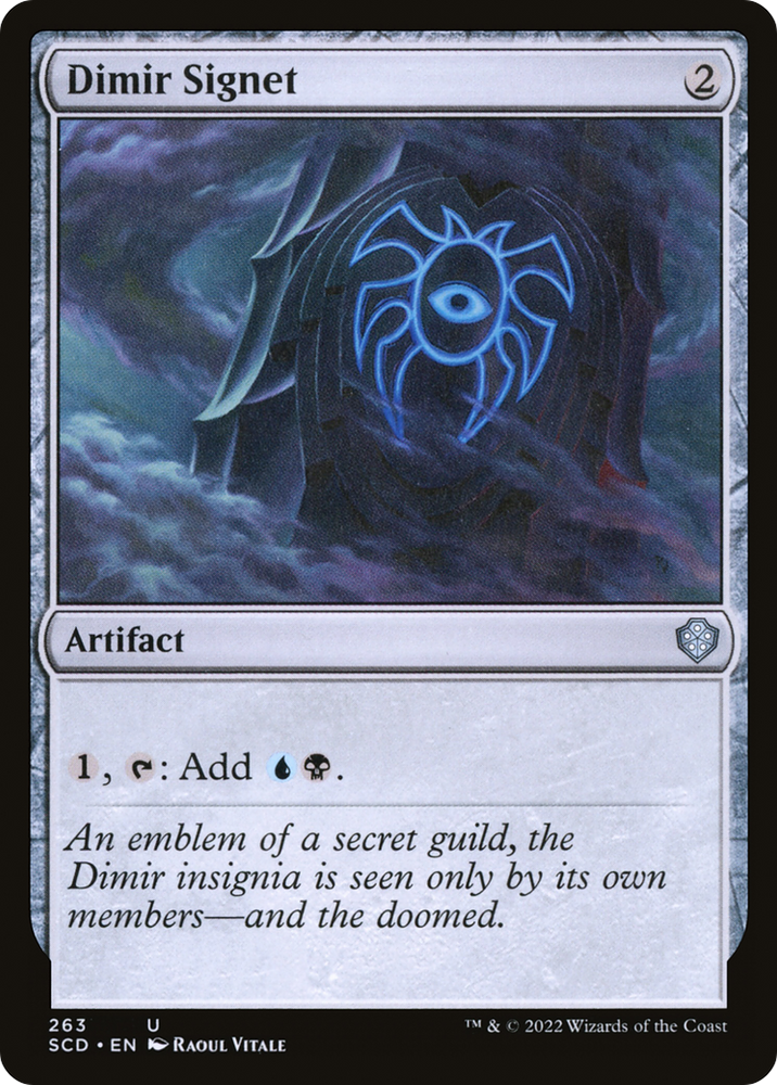 Dimir Signet [Starter Commander Decks] Magic: The Gathering