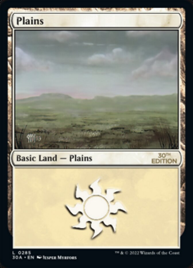 Plains (285) [30th Anniversary Edition] Magic: The Gathering
