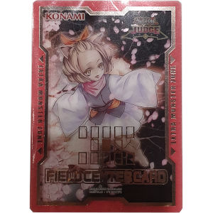 Field Center Card: Ash Blossom & Joyous Spring (Judge) Promo Yu-Gi-Oh!