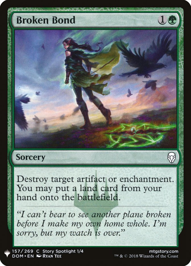 Broken Bond [Mystery Booster] Magic: The Gathering