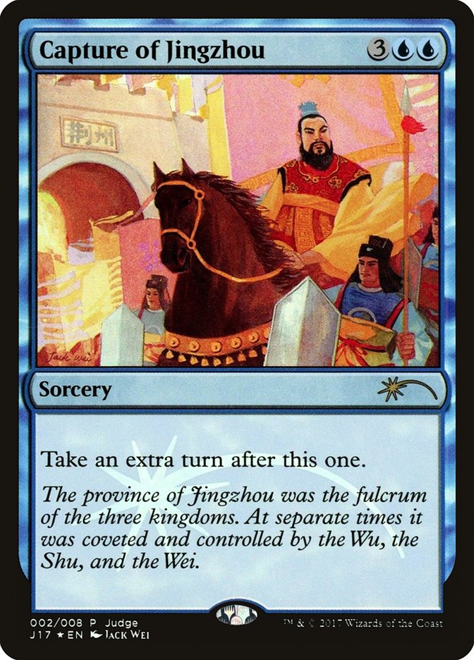 Capture of Jingzhou [Judge Gift Cards 2017] Magic: The Gathering