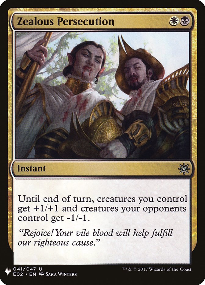 Zealous Persecution [Mystery Booster] Magic: The Gathering