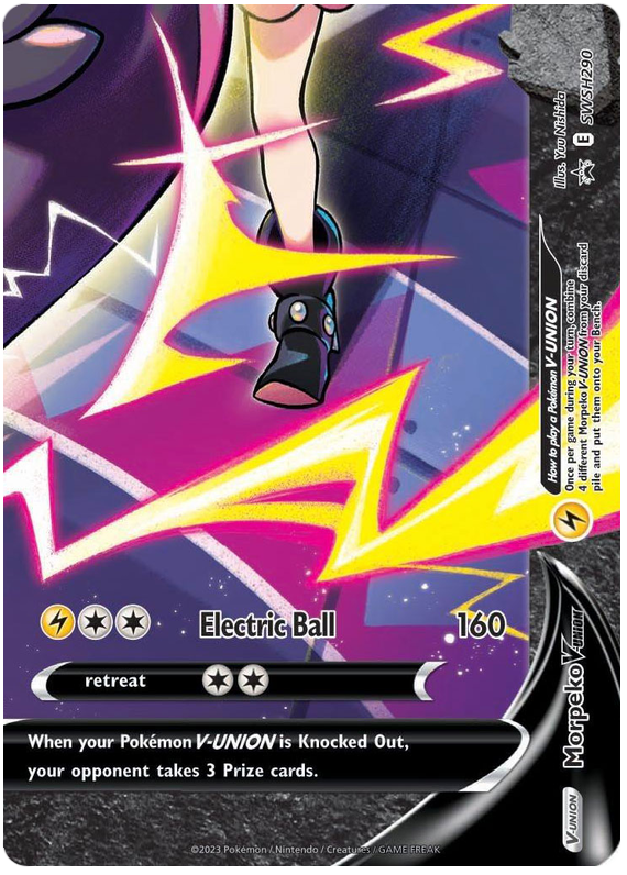Morpeko V-Union (SWSH290) [Sword & Shield: Black Star Promos] Pokémon