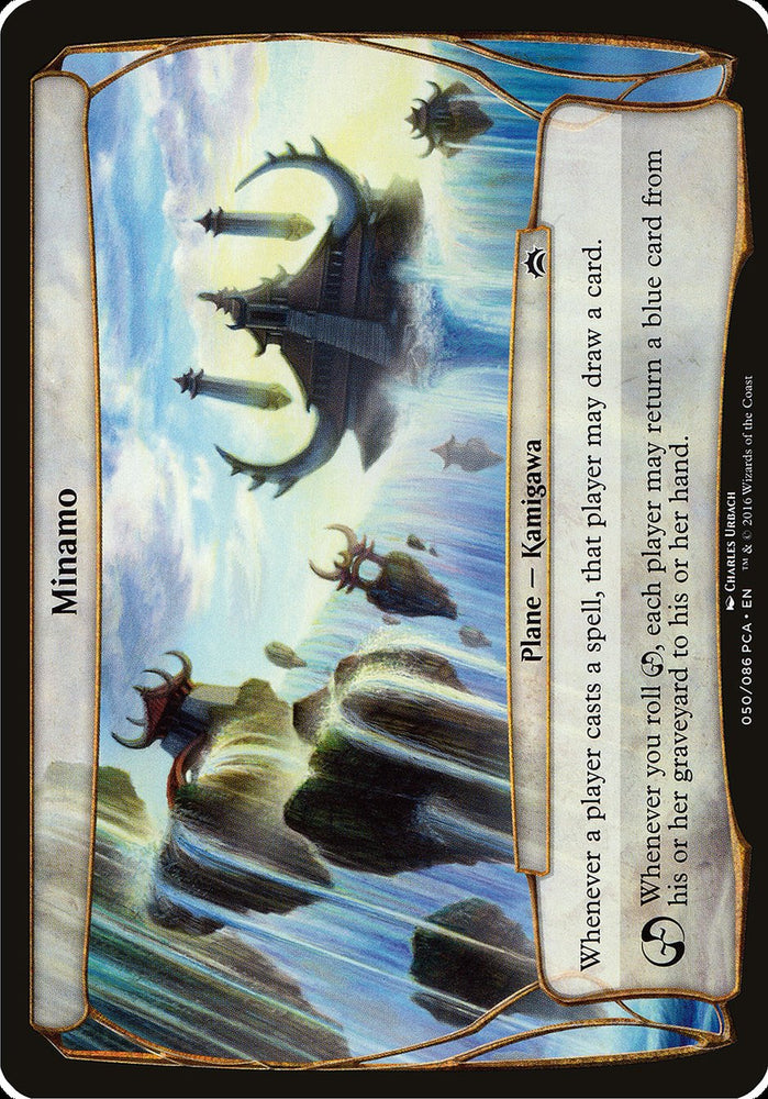 Minamo (Planes) [Planechase Anthology Planes] Magic: The Gathering