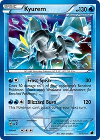 Kyurem (31/116) (Theme Deck Exclusive) [Black & White: Plasma Freeze] Pokémon