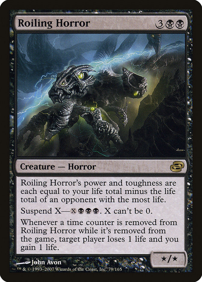 Roiling Horror [Planar Chaos] Magic: The Gathering