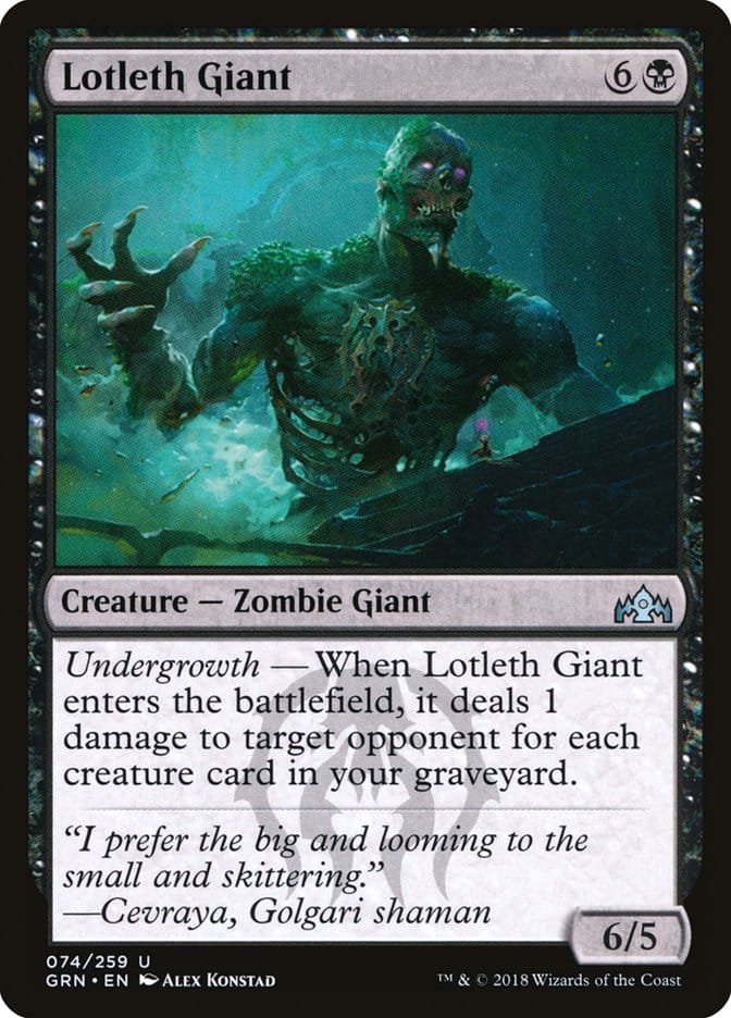 Lotleth Giant [Guilds of Ravnica] Magic: The Gathering