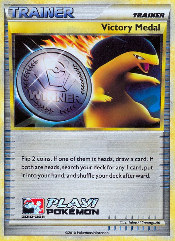 Victory Medal (2010-2011) (Battle Road Autumn) [League & Championship Cards] Pokémon