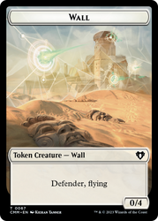 Wall // Kor Ally Double-Sided Token [Commander Masters Tokens] Magic: The Gathering