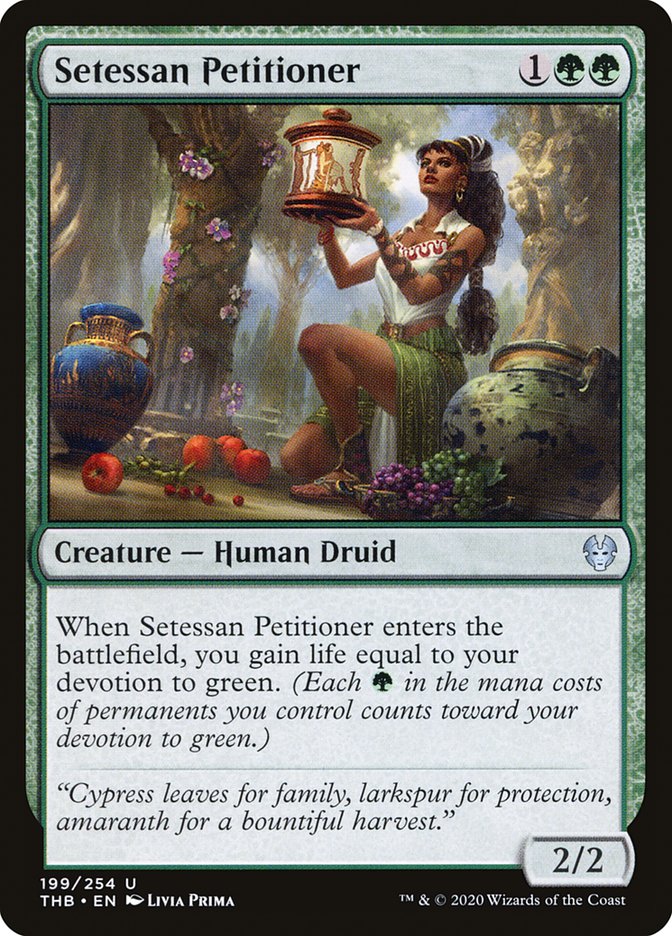 Setessan Petitioner [Theros Beyond Death] Magic: The Gathering