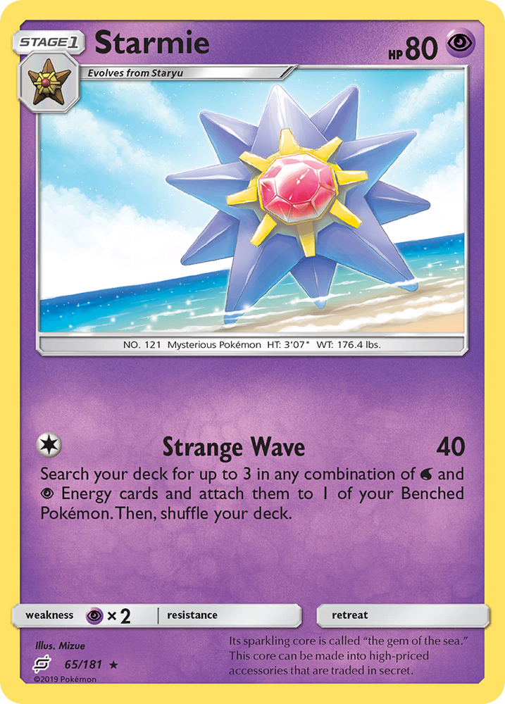 Starmie (65/181) [Sun & Moon: Team Up] Pokémon