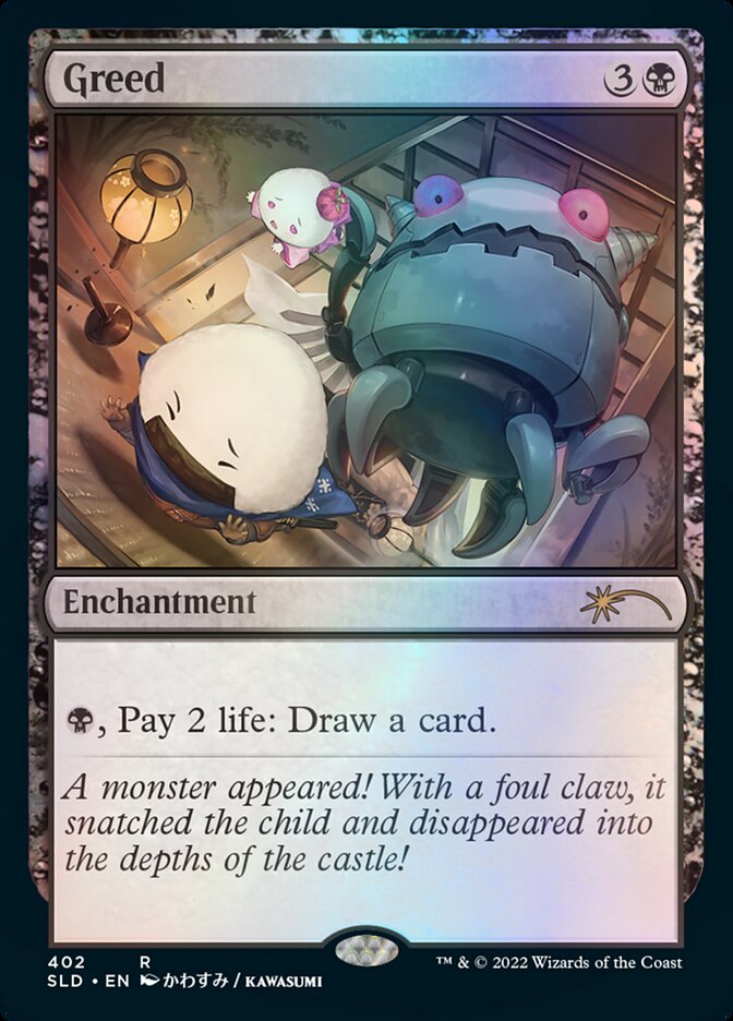 Greed [Secret Lair Drop Series] Magic: The Gathering