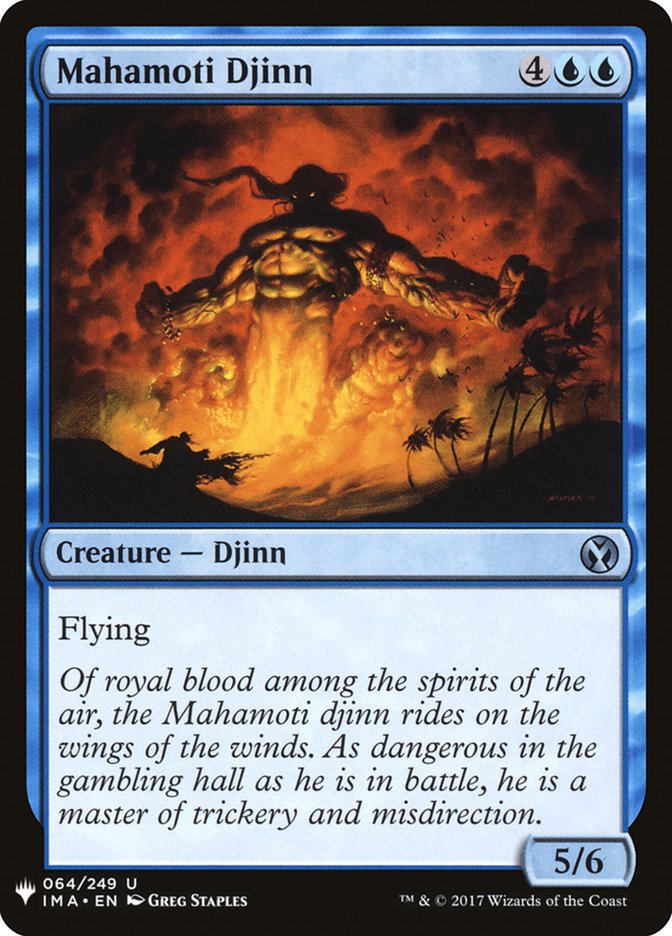 Mahamoti Djinn [Mystery Booster] Magic: The Gathering