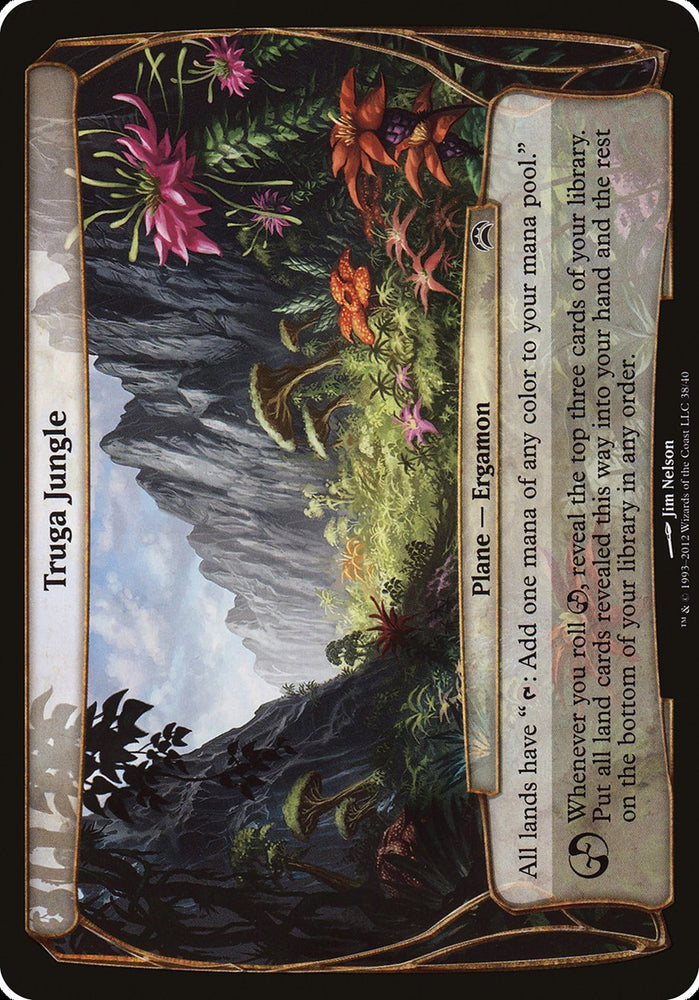Truga Jungle (Planes) [Planechase 2012 Planes] Magic: The Gathering