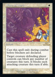 Blaze of Glory (Retro) [30th Anniversary Edition] Magic: The Gathering