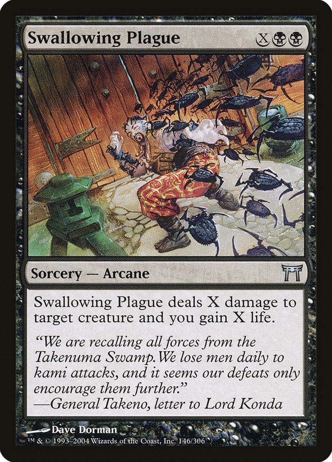 Swallowing Plague [Champions of Kamigawa] Magic: The Gathering