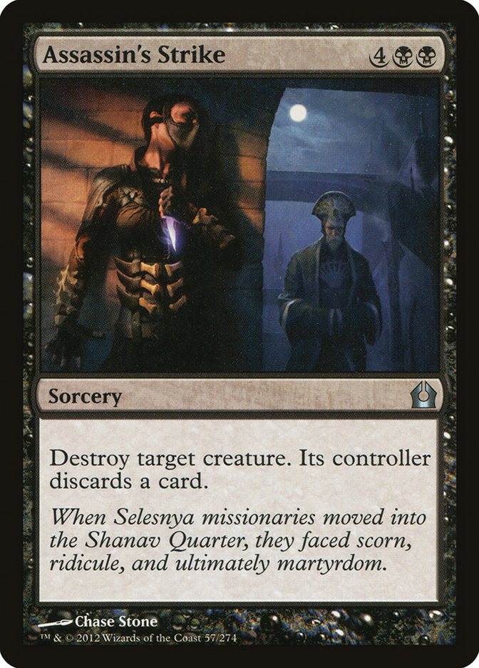 Assassin's Strike [Return to Ravnica] Magic: The Gathering