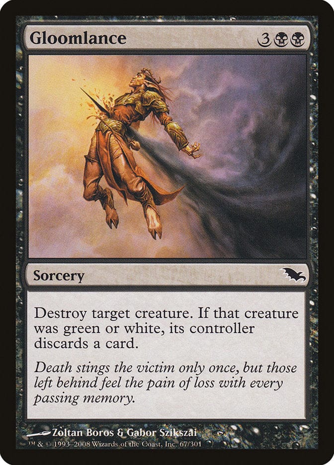 Gloomlance [Shadowmoor] Magic: The Gathering