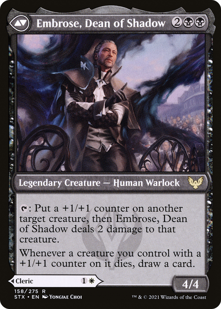 Shaile, Dean of Radiance // Embrose, Dean of Shadow [Secret Lair: From Cute to Brute] Magic: The Gathering