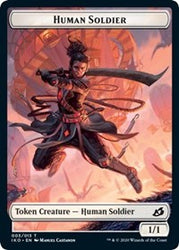 Human Soldier (003) // Zombie Double-Sided Token [Commander 2020 Tokens] Magic: The Gathering