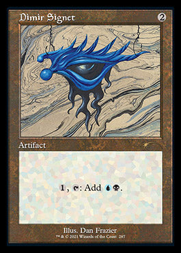 Dimir Signet (Retro) [Secret Lair Drop Series] Magic: The Gathering