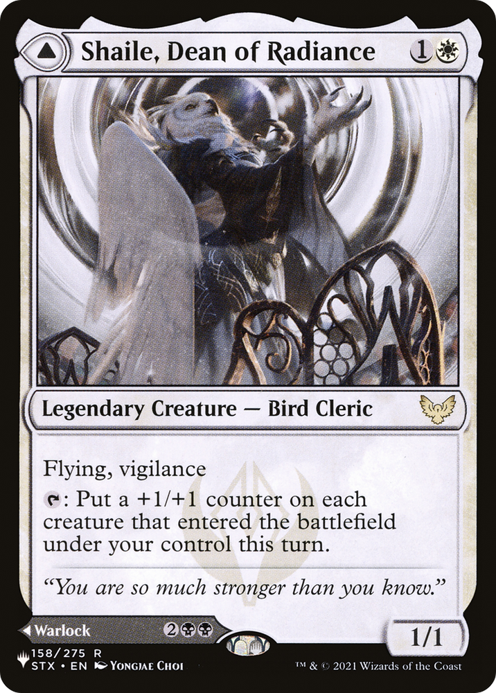 Shaile, Dean of Radiance // Embrose, Dean of Shadow [Secret Lair: From Cute to Brute] Magic: The Gathering