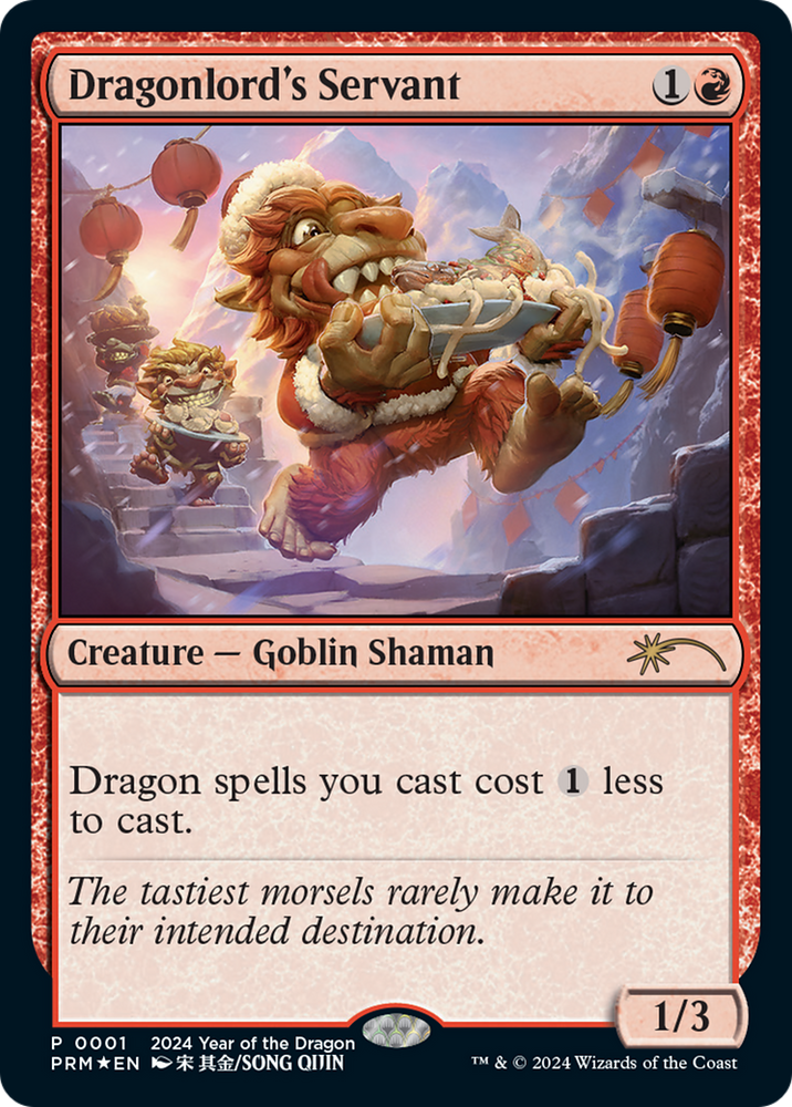 Dragonlord's Servant (Year of the Dragon 2024) [Standard Showdown Promos] Magic: The Gathering